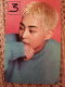 Photocard K POP Au Choix  EXO 2024 Season's Greetings Xiumin - Autres & Non Classés