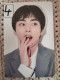 Photocard K POP Au Choix  EXO 2024 Season's Greetings Xiumin - Other & Unclassified