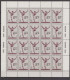 USSR Russia 1979 Olympic Games Moscow, Gymnastics Set Of 5 Sheetlets MNH - Ete 1980: Moscou