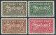 Haiti RA1-RA8, Hinged. Michel Zw 1-8. Postal Tax Stamps 1944-45. UN Relief. - Haïti