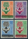 Haiti 452-453, C151-C152, C152a, MNH. Refugee Year 1960. Uprooted Oak. - Haïti