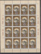 Delcampe - USSR Russia 1978 Olympic Games Moscow, Tourism, Golden Ring Towns Set Of 8 Sheetlets MNH - Sommer 1980: Moskau