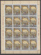 Delcampe - USSR Russia 1978 Olympic Games Moscow, Tourism, Golden Ring Towns Set Of 8 Sheetlets MNH - Sommer 1980: Moskau