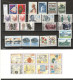 NORWAY - MNH YEAR SET - 1995. - Ungebraucht