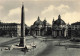 ITALIE - Roma - Piazza Del Popolo - Carte Postale Ancienne - Autres Monuments, édifices