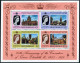 Montserrat 385-388 Sheets 10/2 Labels,388a,MNH. Queen Elizabeth II Coronation-25 - Montserrat