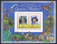 Montserrat 563-564,MNH.Michel Bl.31-32. Queen Mother,85th Birthday.Wild Life. - Montserrat