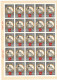 USSR Russia 1978 Michel 4788-4791 Olympic Games Moscow, Tourism, Golden Ring Towns Set Of 4 Sheets With 25 Stamps MNH - Sommer 1980: Moskau