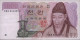 Delcampe - 5 Billets De La Corée Du Sud - Korea, Zuid