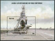 Nevis  460-463, 464, MNH. Michel 360-363, Bl.8. Spitfire Fighter Plan,50, 1986. - St.Kitts Und Nevis ( 1983-...)