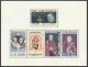 Nicaragua 819-C436,823a,C436a A,B, MNH. Cardinal Spillman, Pope John XXIII,1958. - Nicaragua