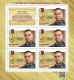 2023 3409 Russia Heroes Of The Russian Federation MNH - Ongebruikt