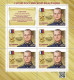 Delcampe - 2023 3409 Russia Heroes Of The Russian Federation MNH - Nuovi