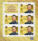 Delcampe - 2023 3409 Russia Heroes Of The Russian Federation MNH - Neufs