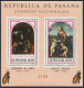 Panama 466c Perf, Imperf, MNH. Mi Bl.49-50. Works By Leonardo Da Vinci, Raphael. - Panama