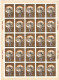 USSR Russia 1978 Michel 4810-4812 Olympic Games Moscow, Tourism, Golden Ring Towns 3 Sheets With 25 Stamps MNH - Ete 1980: Moscou
