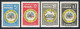 Panama 414-417, C203-C206, MNH. Organization Of American States, 10th Ann. 1958. - Panamá