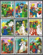 Paraguay 1893 Ag-1895,1896 Sheet, MNH. IYC-1979, Grimm's Fairy Tales:Cinderella. - Paraguay