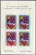 Paraguay 605-C303,609a,C303a Imperf,MNH.South American Tennis Championships,1961 - Paraguay
