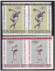 Paraguay 707-714 Imperf Pairs, MNH. Mi 1111-1118. Olympic Games, History, 1962. - Paraguay