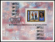 St Lucia 438-442, MNH. Mi 436-439, Bl.15. QE II Coronation, 25. Dress Uniforms. - St.Lucie (1979-...)