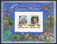 St Lucia 787-788 Imp,MNH. Queen Mother 85.Wild Life,1985.Butterfly,Dragonfly, - St.Lucia (1979-...)