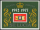 St Lucia 414-417,418, MNH. Mi 407-411,Bl.11. QE II Silver Jubilee Of Reign,1977. - St.Lucie (1979-...)