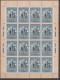 USSR Russia 1979 Olympic Games Moscow, Tourism, Golden Ring Towns Set Of 6 Sheetlets MNH - Zomer 1980: Moskou