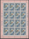 Delcampe - USSR Russia 1979 Olympic Games Moscow, Tourism, Golden Ring Towns Set Of 6 Sheetlets MNH - Sommer 1980: Moskau