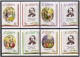 St Vincent 1061-1064 B-a Order In Pair, 1065, MNH. Charles Dickens-175, 1987. - St.Vincent (1979-...)
