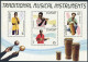 St Vincent 845-848a, MNH. Mi 844-847, Bl.18. Traditional Musical Instruments. - St.Vincent (1979-...)