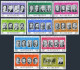 St Vincent 435-444, 444a, MNH. Michel 411-420, Bl.5. US-200, 1976. Presidents. - St.Vincent (1979-...)