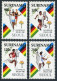 Surinam 812-815,814a, MNH. Mi 1264-1267,Bl.47. Olympics Seoul-1988.Relay,Soccer, - Surinam