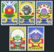 Surinam 703-707,705a, MNH. Mi 1120-1124,Bl.40. Independence,1985.Star,dove,plant - Surinam