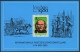 Surinam 549-551,550a Sheet,MNH.Michel 901-903,Bl.24. LONDON-1980.Rowland Hill. - Surinam