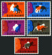 Surinam B251-B255, B253a, MNH. Mi 844-848,Bl.22. Welfare 1978. Child's Head,cats - Suriname