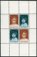 Surinam B 94-B98,B95a Sheet, MNH. Mi 435-439, Bl.2. Child Welfare 1963. Girls. - Surinam