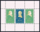 Surinam B167-B171,B169a, MNH. Michel 588-592, Bl.10. Ludwig Van Beethoven, 1970. - Surinam