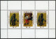 Surinam B177-B181, B179a, MNH. Mi 608-612, Bl.11. Child Games By Peter Brueghel. - Surinam