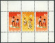Surinam B127-B131, B129a, MNH. Mi 507-511, Bl.6. Welfare 1966. Children's Games. - Surinam