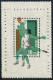 Uruguay C313-C317 Ae,C318,MNH.Mi 1084-1089. Basketball World Championships,1969. - Uruguay