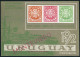 Uruguay 834-835, MNH. Mi 1256-1260 Bl.16-17. Stamp Day 1972. Stamps On Stamp.  - Uruguay