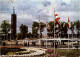 Bundesgartenschau 1957 Köln - Köln