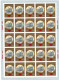 USSR Russia 1979 Michel 4873-4877 Olympic Games Moscow, Tourism 5 Sheets With 25 Stamps MNH - Ete 1980: Moscou