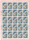 USSR Russia 1979 Michel 4873-4877 Olympic Games Moscow, Tourism 5 Sheets With 25 Stamps MNH - Ete 1980: Moscou
