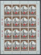 Delcampe - USSR Russia 1980 Olympic Games Moscow, Tourism Set Of 10 Sheetlets MNH - Ete 1980: Moscou