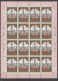 Delcampe - USSR Russia 1980 Olympic Games Moscow, Tourism Set Of 10 Sheetlets MNH - Summer 1980: Moscow