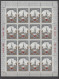 Delcampe - USSR Russia 1980 Olympic Games Moscow, Tourism Set Of 10 Sheetlets MNH - Sommer 1980: Moskau