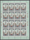 Delcampe - USSR Russia 1980 Olympic Games Moscow, Tourism Set Of 10 Sheetlets MNH - Ete 1980: Moscou
