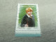 Ron Waesley - Joanne Kathleen Rowling - Ecopli 20 G. - Yt 4025 - Multicolore - Oblitéré - Année 2007 - - Used Stamps